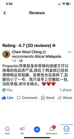 fb-review01-21062024