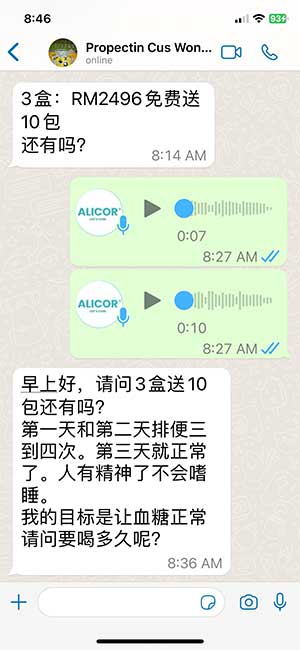 review-testi03